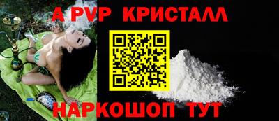 гашиш Первоуральск