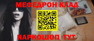 гашиш Первоуральск