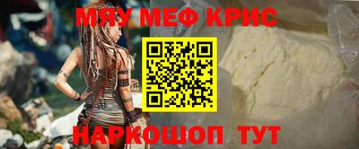 гашиш Первоуральск