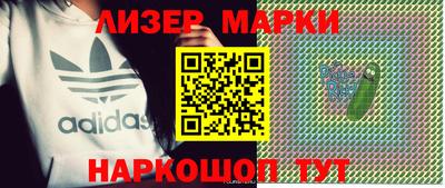 гашиш Первоуральск
