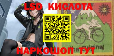 гашиш Первоуральск