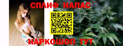 гашиш Первоуральск