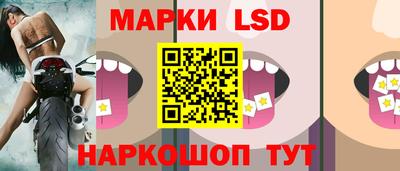 гашиш Первоуральск