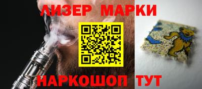 гашиш Первоуральск