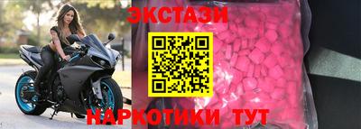 гашиш Первоуральск