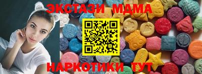 гашиш Первоуральск