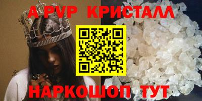 гашиш Первоуральск