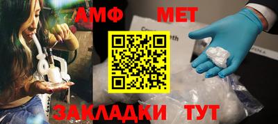 гашиш Первоуральск