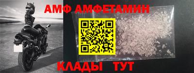 гашиш Первоуральск