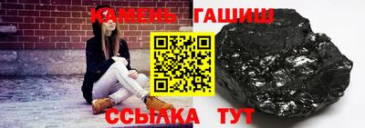 spice Пенза