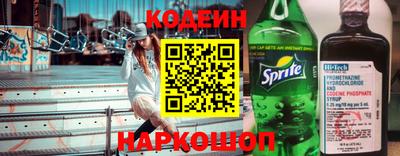 гашиш Первоуральск
