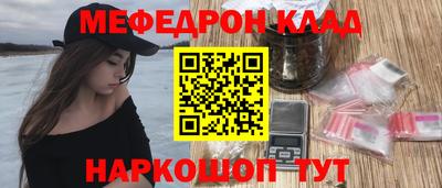 гашиш Первоуральск